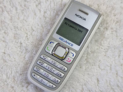 Nokia 1255